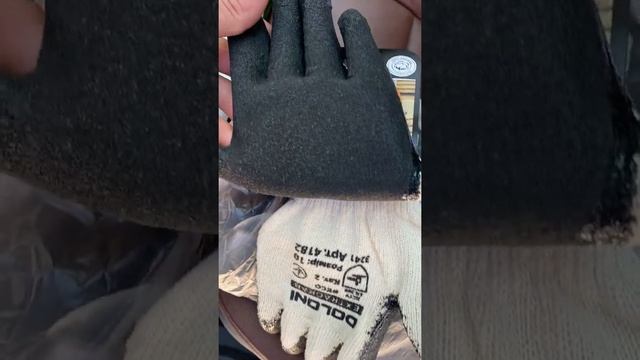 Перчатки защитные рабочие хозяйственные ХБ с латексным покрытием Doloni Extragrab белые 4182 смотреть онлайн