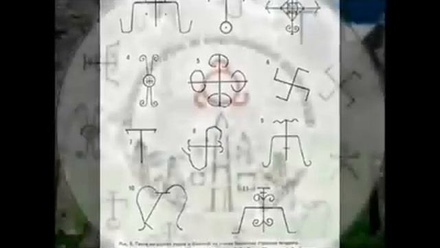 Великие гьалгьа (ингуши) смотреть онлайн