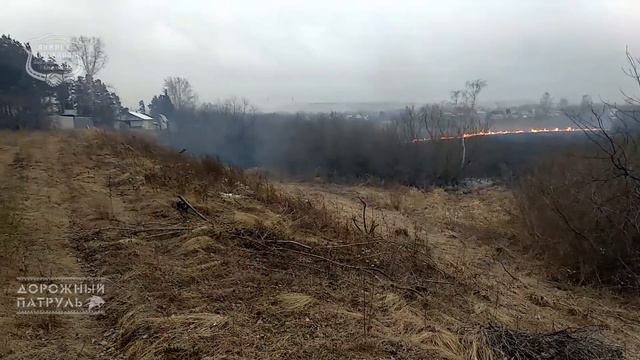 22.04.2018 Пожар около Учхоза, ст. "Подсобное хозяйства" и с.о. "Коммунальник" смотреть онлайн