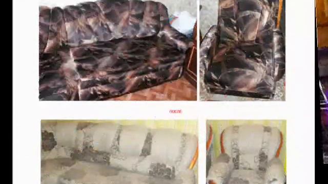 МЕБЕЛЬ И ОБРАЗЦЫ ТКНАИ смотреть онлайн