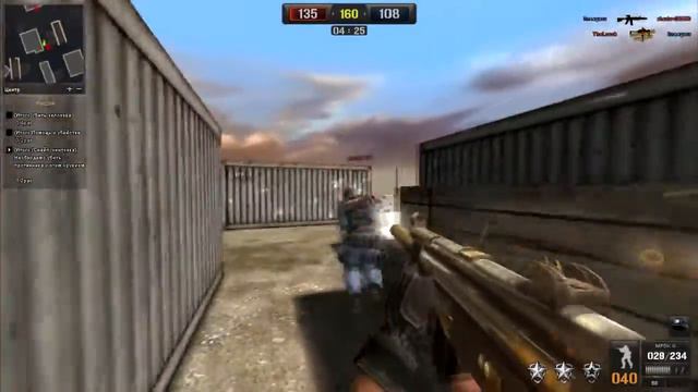 [Майор Пэйн] - Point Blank - в это кто-то играет?