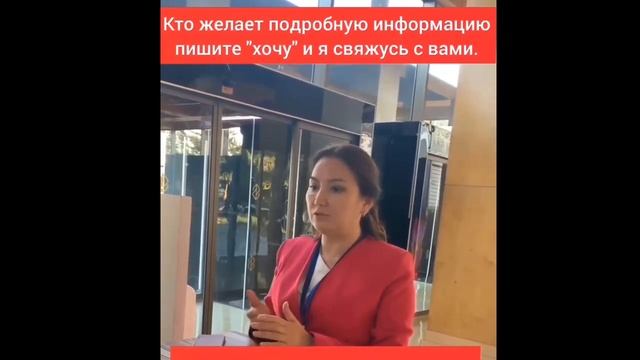 Результат по здоровью. Зрение улучшилось. смотреть онлайн