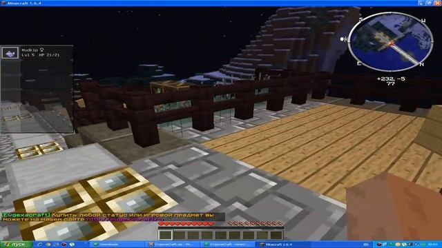 Создаём своего покемона. Minecraft pixelmon #1 смотреть онлайн