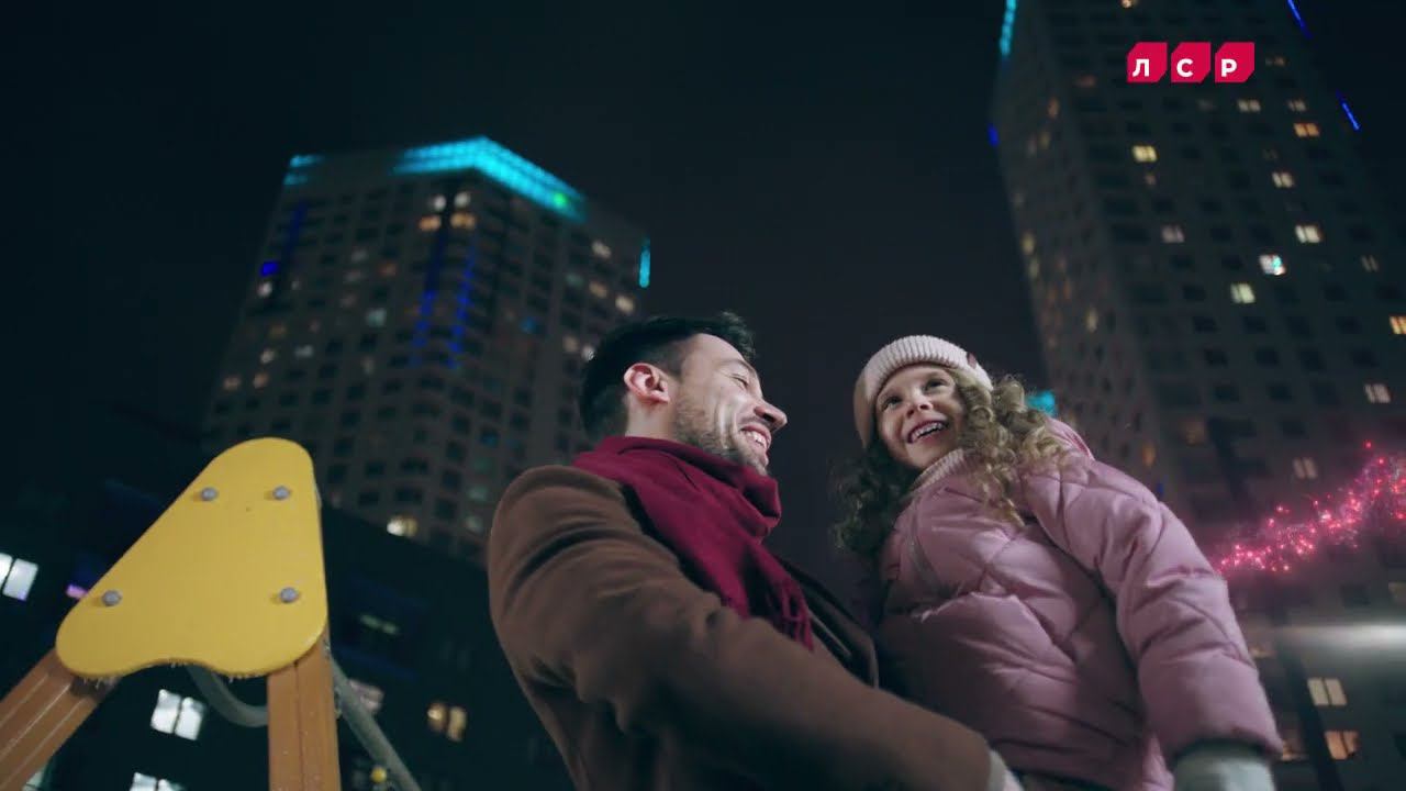 зимняя кампания ЛСР-Урал 2023-2024 гг.