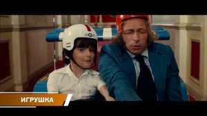 18 ноября - день комедий с Пьером Ришаром на канале «Наше Любимое»!