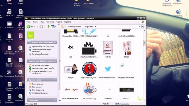Как редактировать pdf документ файл смотреть онлайн