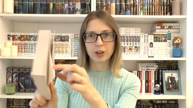 КНИЖНЫЕ ПОКУПКИ И ПОДАРКИ НОЯБРЯ смотреть онлайн