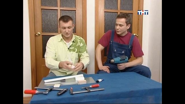 Что можно сделать из остатков камня? смотреть онлайн