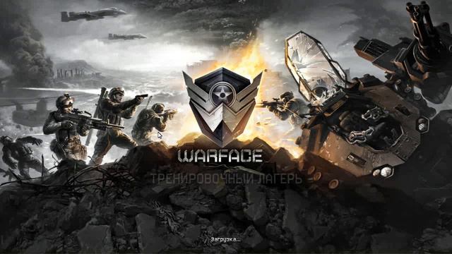 Лаги в Warface смотреть онлайн