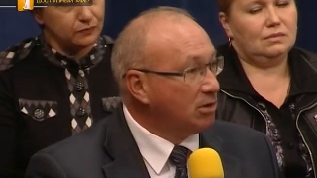 1 студия:Доступный мир. смотреть онлайн