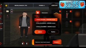 👔БУДНИ ЗАМЕСТИТЕЛЯ БАТЫРЕВСКОГО ОПГ на БЛЕК РАША #4 – ПУТЬ ДО АДМИНИСТРАТОРА в BLACK RUSSIA