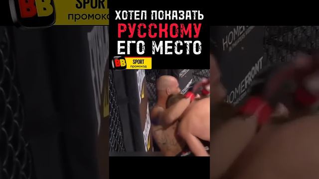 РОССИЯ ЕМУ НЕ НРАВИТСЯ 🫢ну нравится не нравится , терпи моя красавица 😂 смотреть онлайн