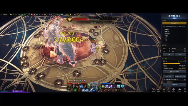 특신 서머너 50초 dps 2940만 루메컷 사이클 / Lost Ark Summoner dps смотреть онлайн