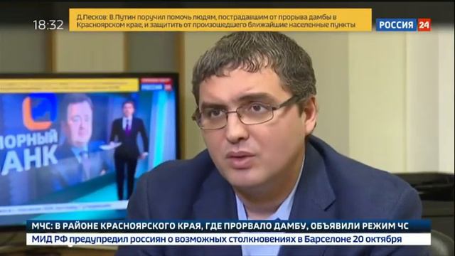 Какие аферы проворачивали Плахотнюк и Усатый смотреть онлайн