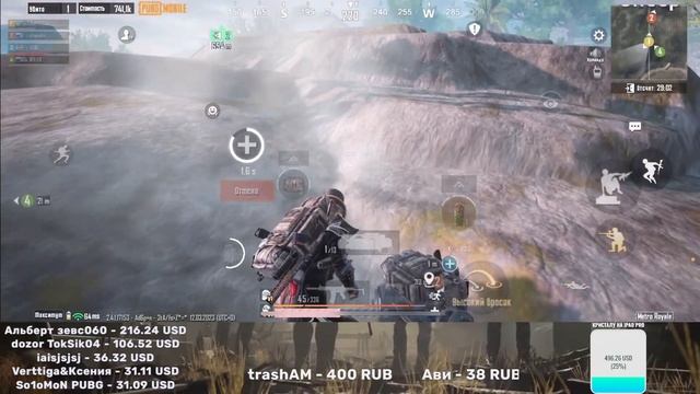 STREAM PUBG MOBILE? Классика? Кастомки ? Метро Роял? Кристал Метро?игра на 3 и 5 карте? смотреть онлайн