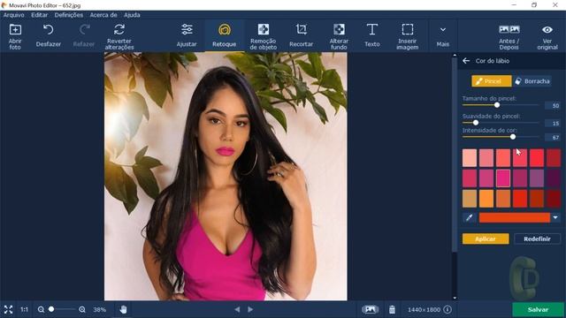 Movavi Photo Editor смотреть онлайн