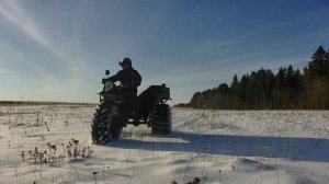 Закрыл сезон поисков #456