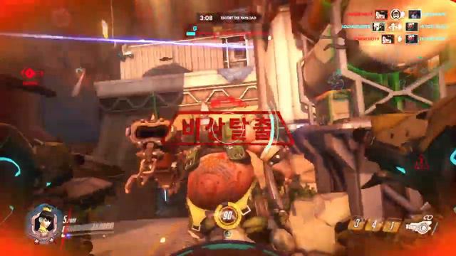 Overwatch oh no._._ смотреть онлайн