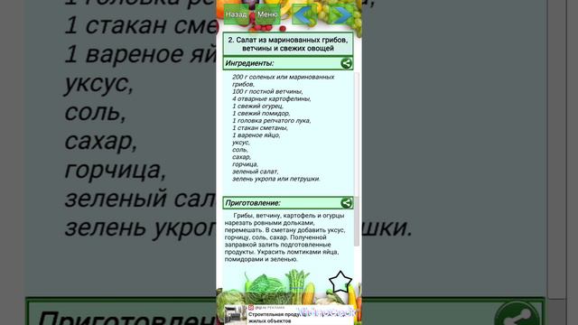 Кино и сериалы