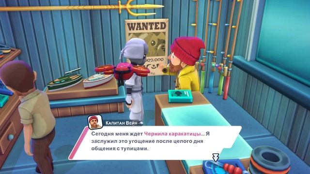 YouTubers Life 2 ➤ Новые возможности! ➤ #46 смотреть онлайн