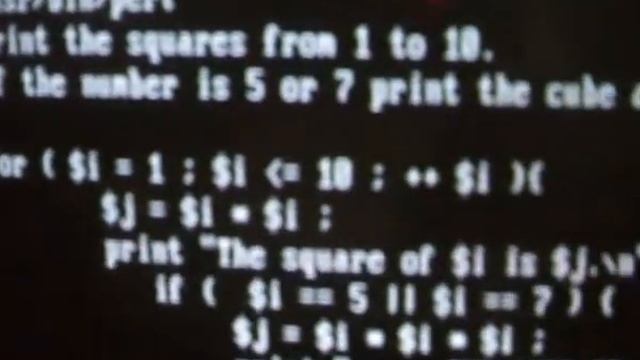 PERL Script with loop and if statement. смотреть онлайн