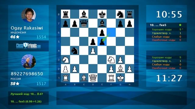 Анализ шахматной партии: 89227698650 - Ogay Rakasiwi, 1-0 (по ChessFriends.com) смотреть онлайн