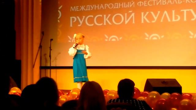 Эмили с песней "балалаечка" на фестивале "Истоки" в Москве смотреть онлайн