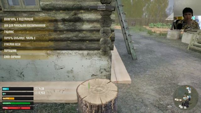 Симулятор русской деревни ч2 - помогаем больнице, взламываем замки и ищем ягоды смотреть онлайн