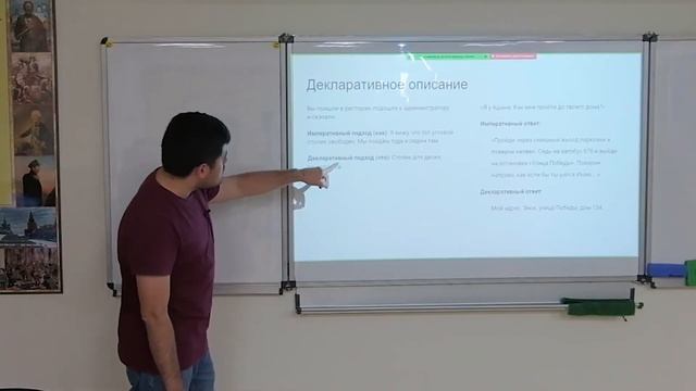 1. Вводная лекция. Front-end разработка смотреть онлайн