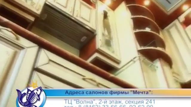Кухня мдф патина, прихожая много углов смотреть онлайн