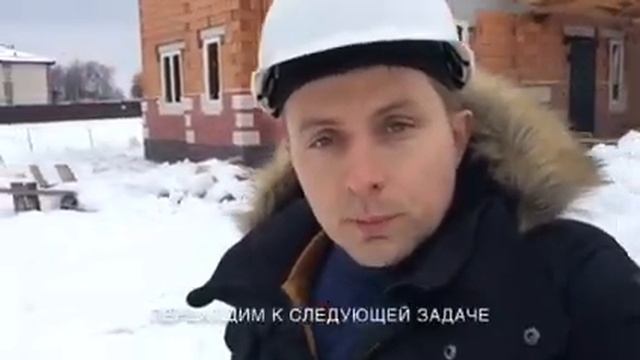 Один день Андрея Валерьевича #12 или СтройНадзор??в Москве и Подмосковье? смотреть онлайн