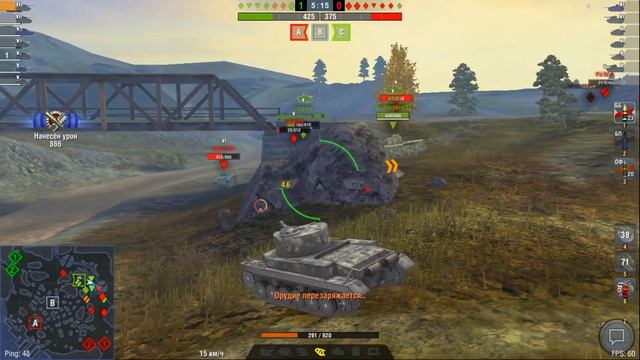 Катаю во взводе в танки, World of Tanks Blitz смотреть онлайн