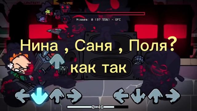 3 реп Коллаб С Эриком и Пашей 22к смотреть онлайн
