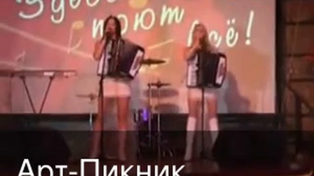 "Гран-При" смотреть онлайн