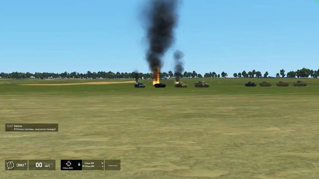 Су-122 | Стрельбы смотреть онлайн