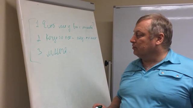 Как стать уверенным?! - три простых шага встроить в себя любое качество от Евгения Хохлова смотреть онлайн