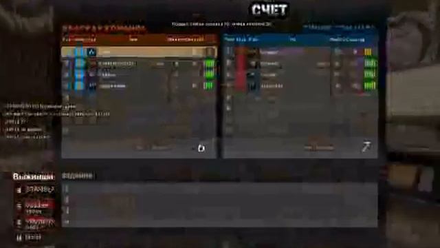 Клан SopranoS смотреть онлайн