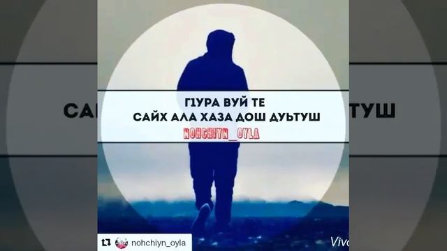 Стих о смерти смотреть онлайн