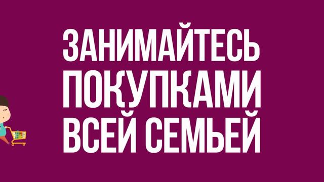 Анимационный ролик, анимационное видео, создание инфографики! Flatvideo.ru смотреть онлайн