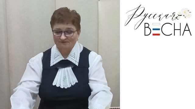 Гилевский ДК «Патриотические стихотворения» смотреть онлайн