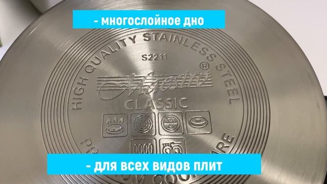 Чудо-кастрюли. Хозяйки будут в восторге. Лотос ТВ. смотреть онлайн
