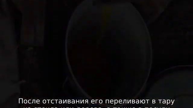 Когда качать мед смотреть онлайн