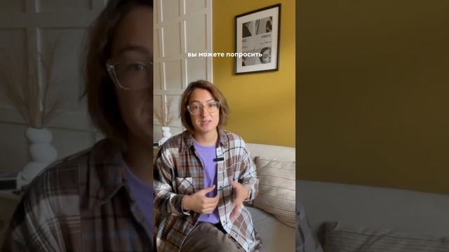 Как облегчить схватки? #роды #рожай_не_лажай #боль #акушерка #декрет #мама смотреть онлайн