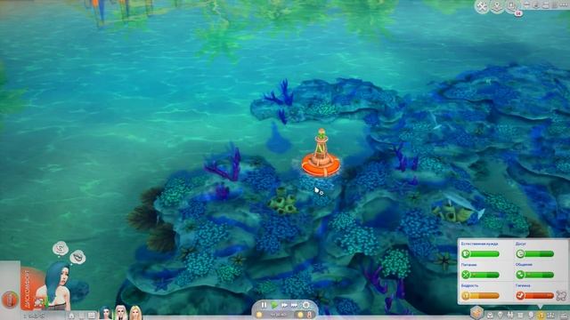 The Sims 4 Жизнь на острове: #4 "Погружаемся с аквалангом" смотреть онлайн