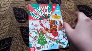 Обзор Большой новогодний подарок