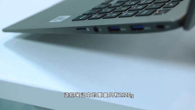 【微澈】笔记本的扩展桌面搭配！同学桌面大改造-LG 32UN880显示器轻体验 смотреть онлайн
