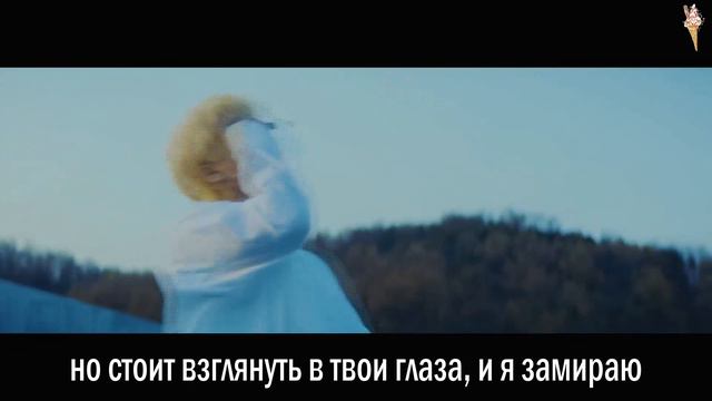 HAN JISUNG - Close [rus.sub/рус.саб]