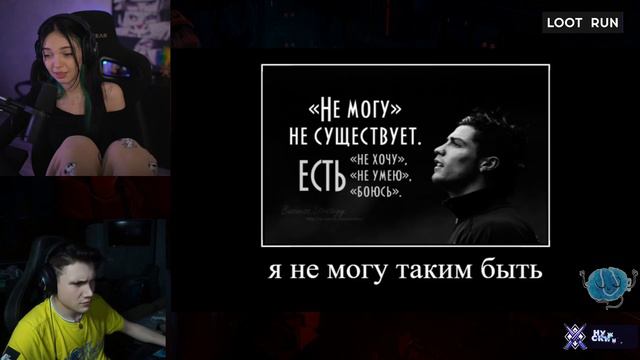 БАЙОВЛ СМОТРИТ : цитаты злого как смысл жизни 5 часть смотреть онлайн