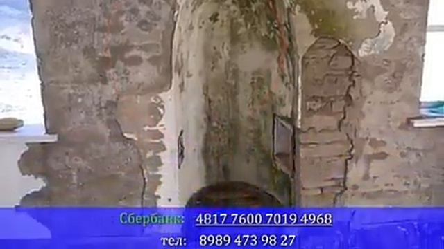Сбор средств для реконструкции мечети смотреть онлайн