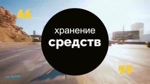 Как заработать школьнику на ps5. Гайд 2022